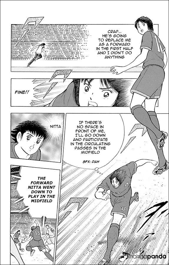 Captain Tsubasa - Rising Sun Chapter 15 #4