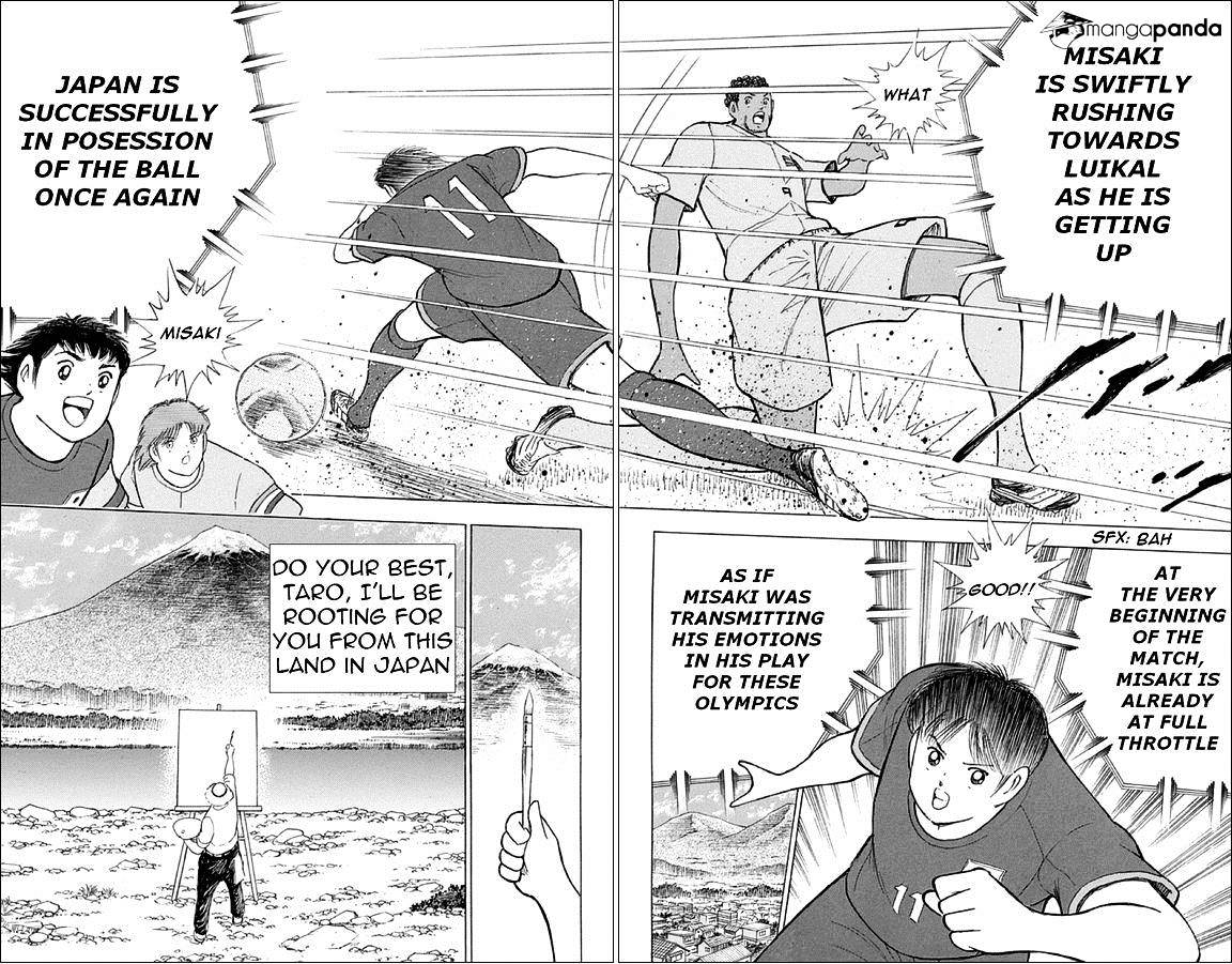 Captain Tsubasa - Rising Sun Chapter 13 #7