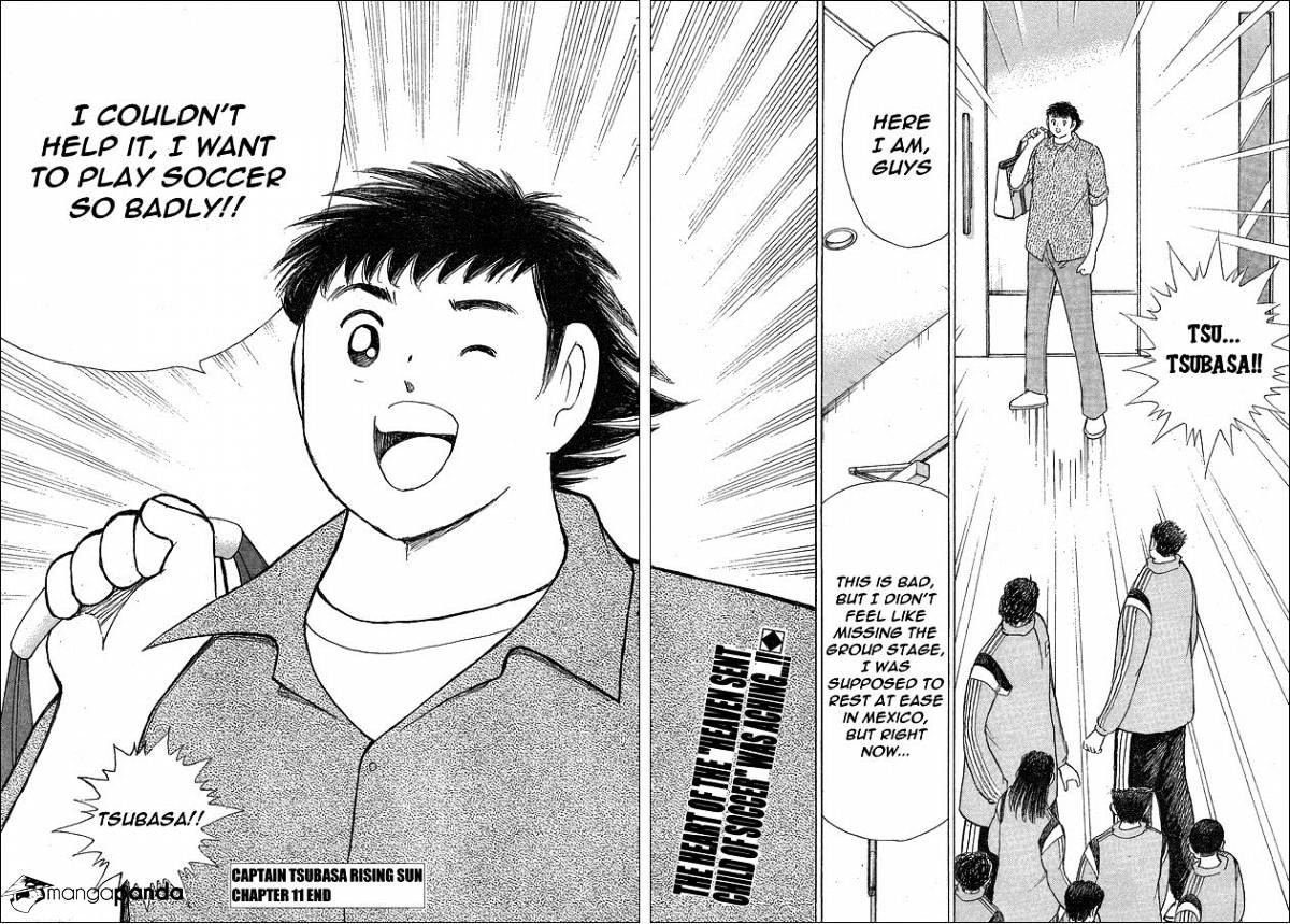 Captain Tsubasa - Rising Sun Chapter 11 #19