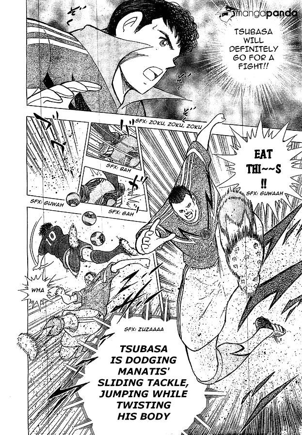 Captain Tsubasa - Rising Sun Chapter 6 #5