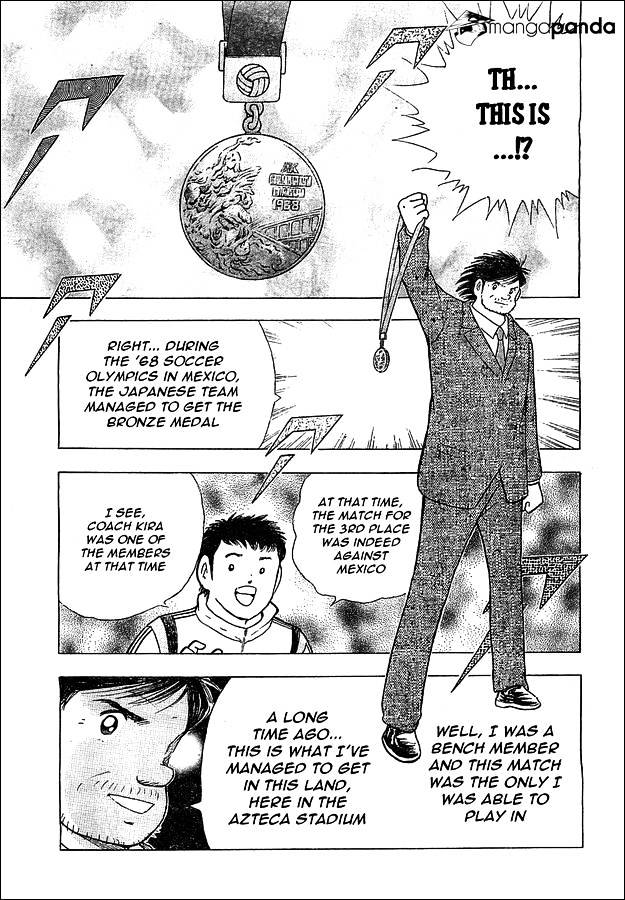 Captain Tsubasa - Rising Sun Chapter 7 #4