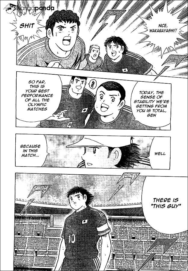 Captain Tsubasa - Rising Sun Chapter 7 #7