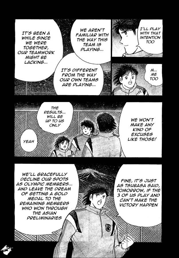 Captain Tsubasa - Rising Sun Chapter 5 #7