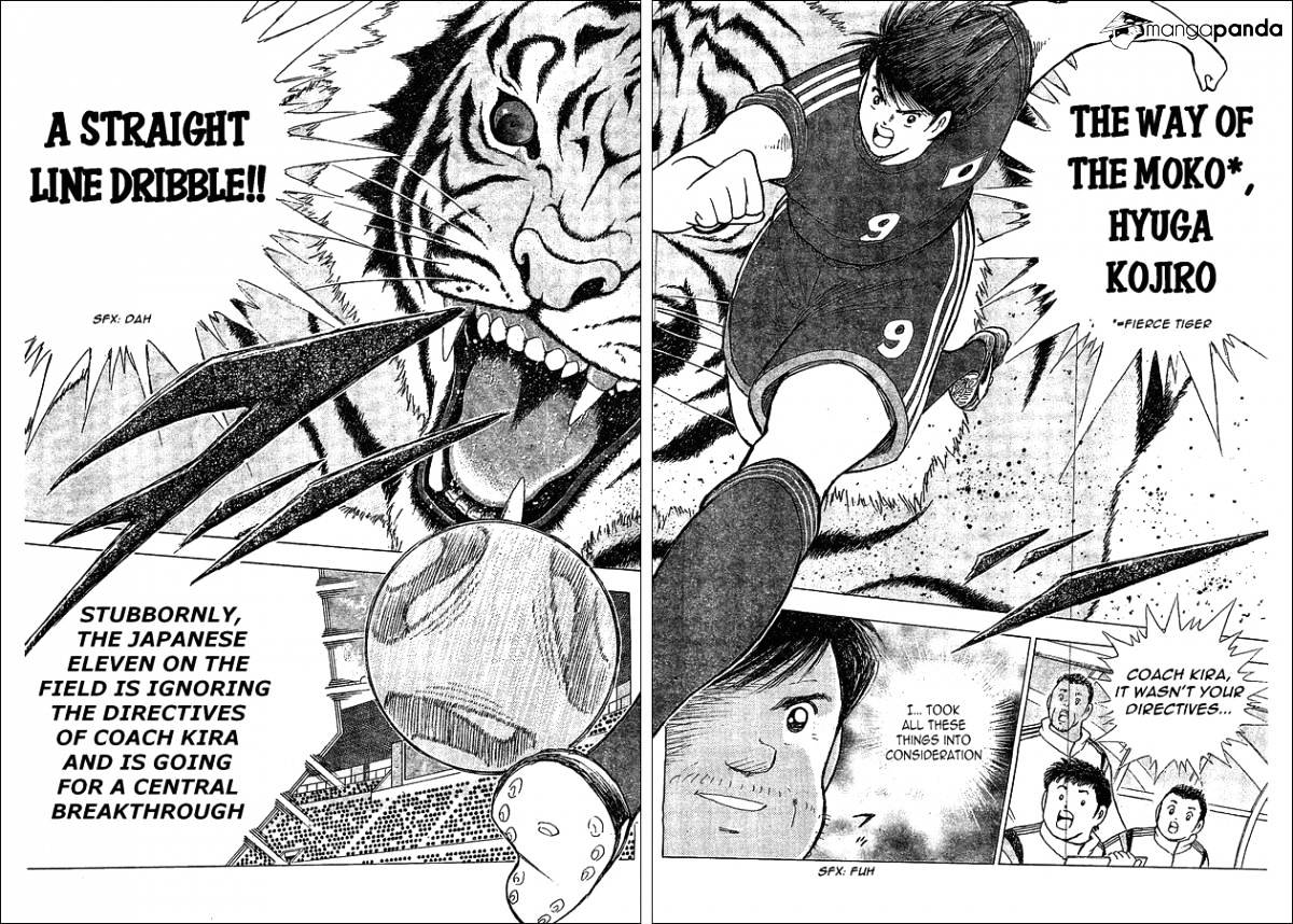 Captain Tsubasa - Rising Sun Chapter 5 #18