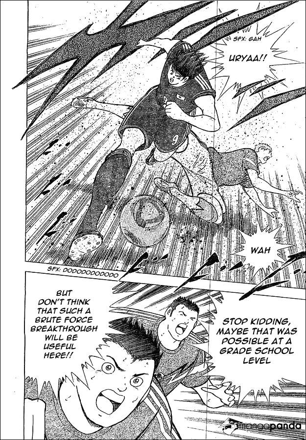 Captain Tsubasa - Rising Sun Chapter 5 #19
