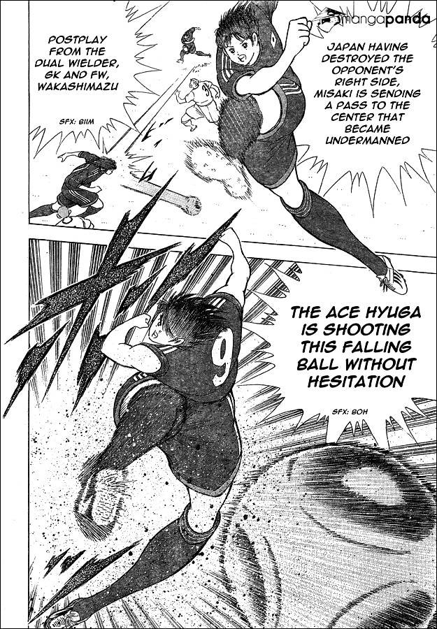 Captain Tsubasa - Rising Sun Chapter 2 #23