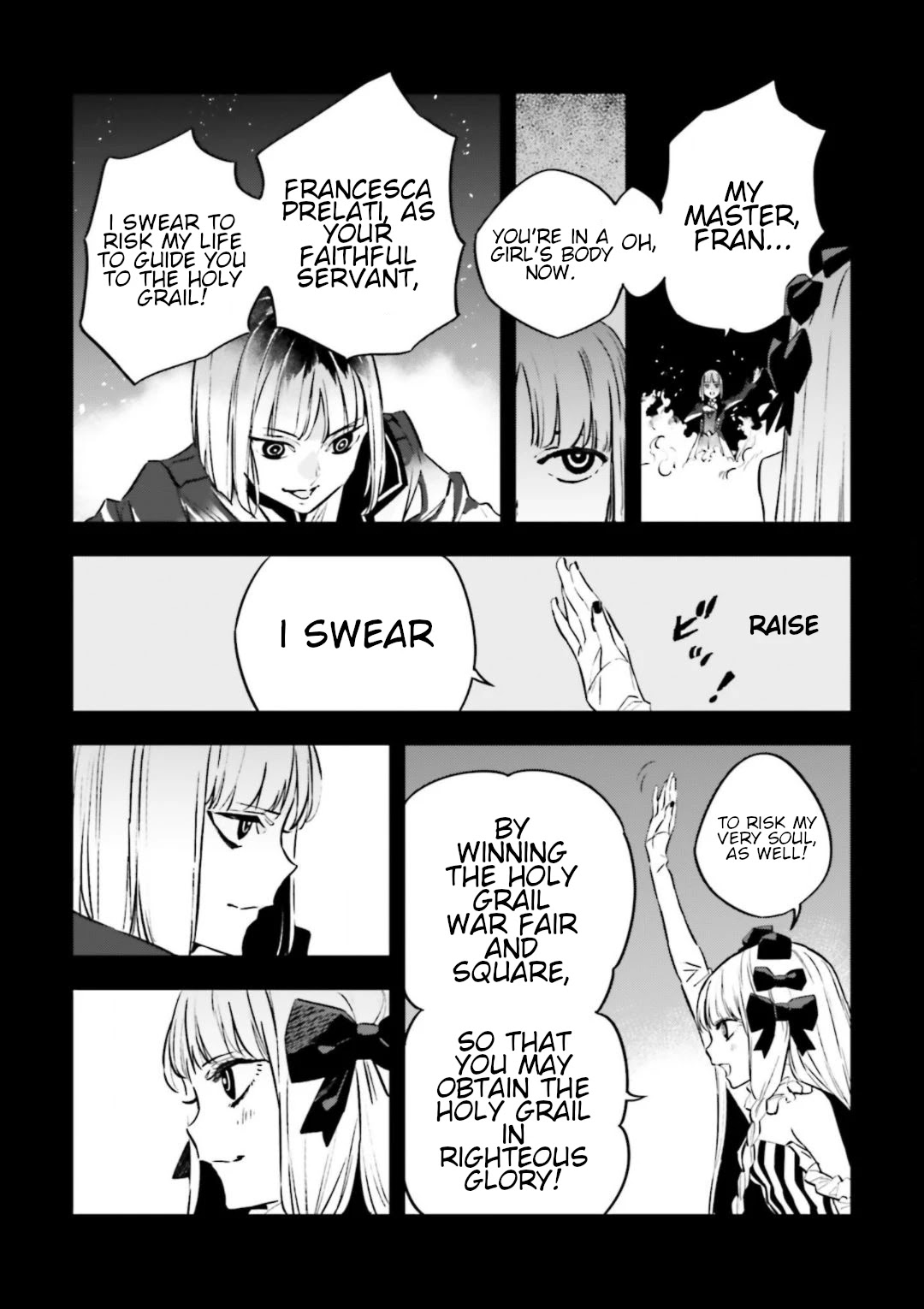 Fate/strange Fake Chapter 16.5 #18