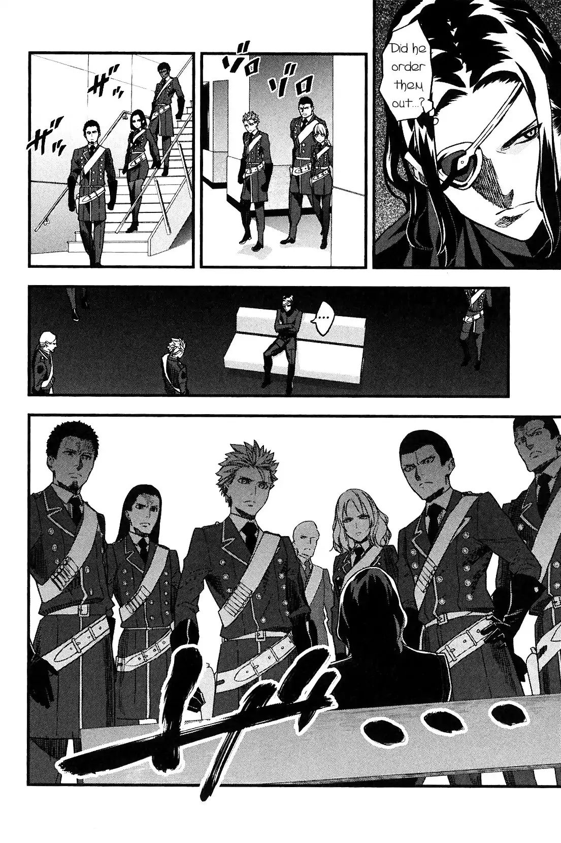 Fate/strange Fake Chapter 13 #38