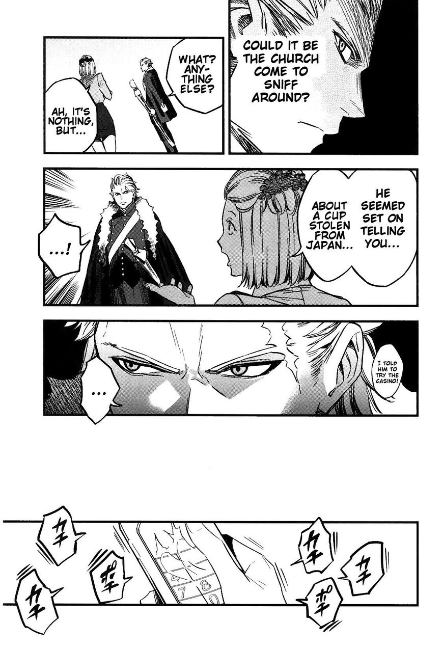 Fate/strange Fake Chapter 12.1 #29