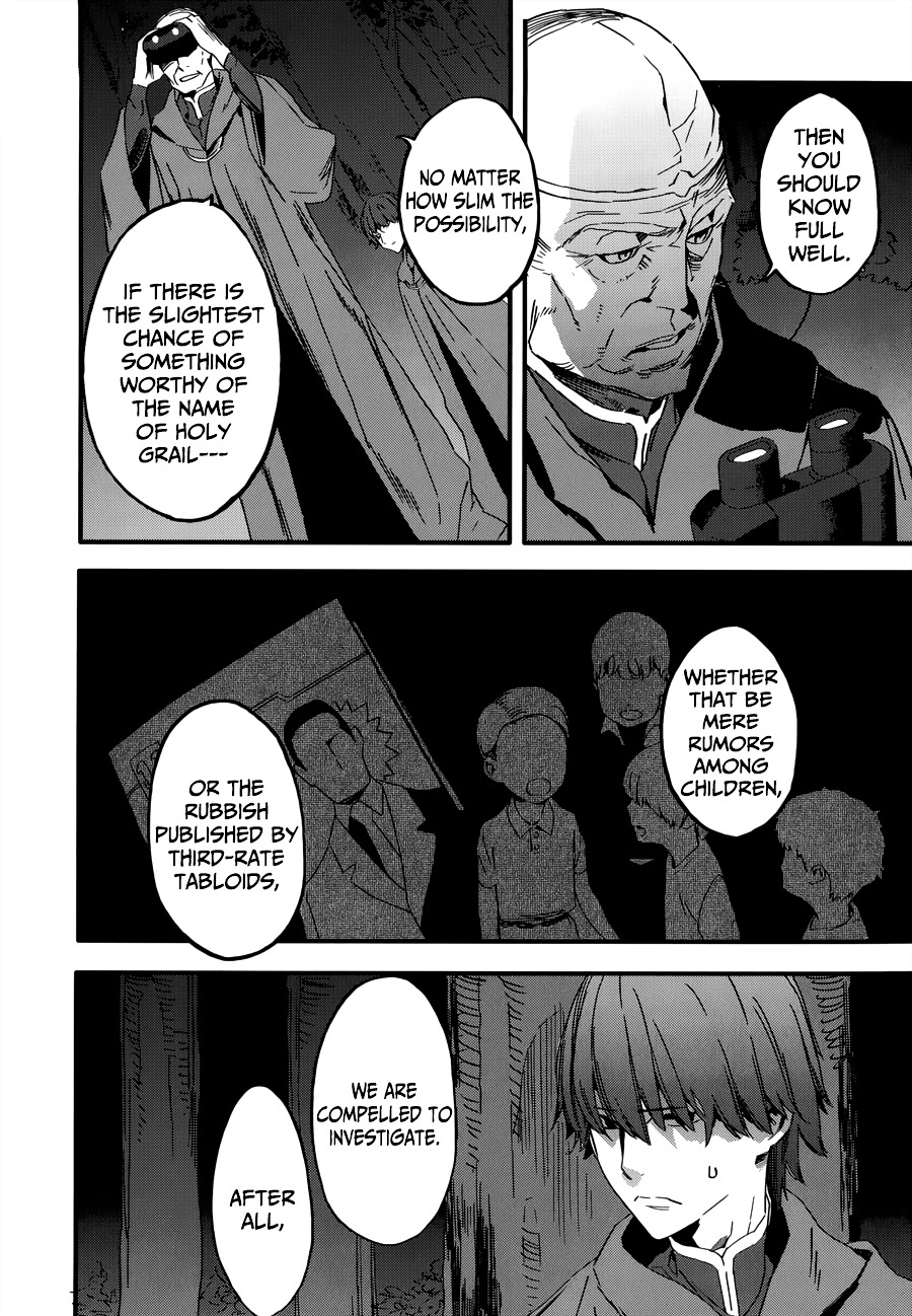 Fate/strange Fake Chapter 1 #7