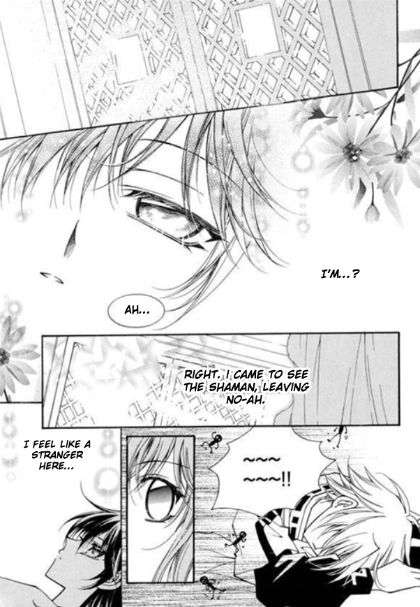 Legend Chapter 33 #15