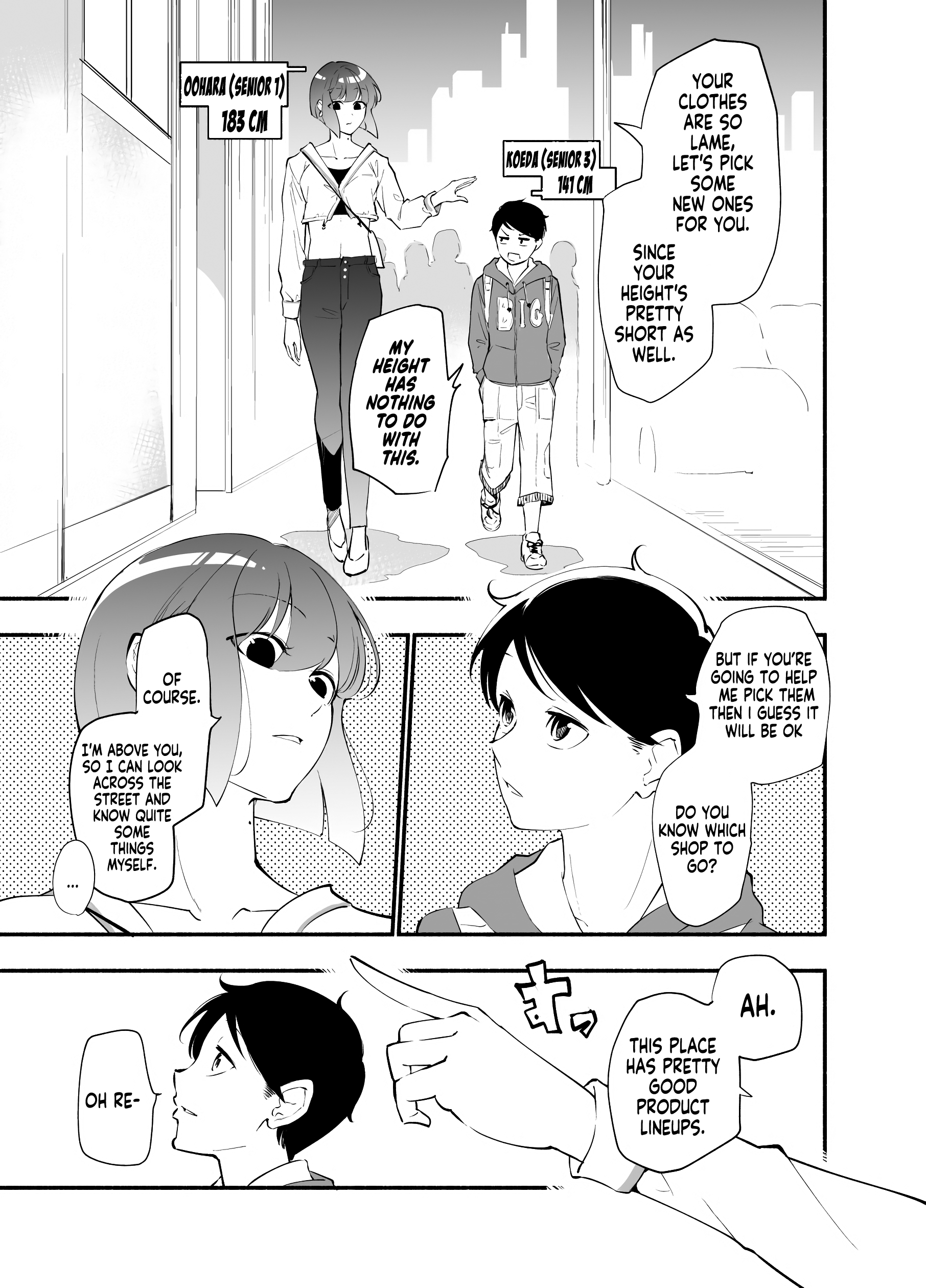 Until The Tall Kouhai (♀) And The Short Senpai (♂) Relationship Develops Into Romance Chapter 10 #1