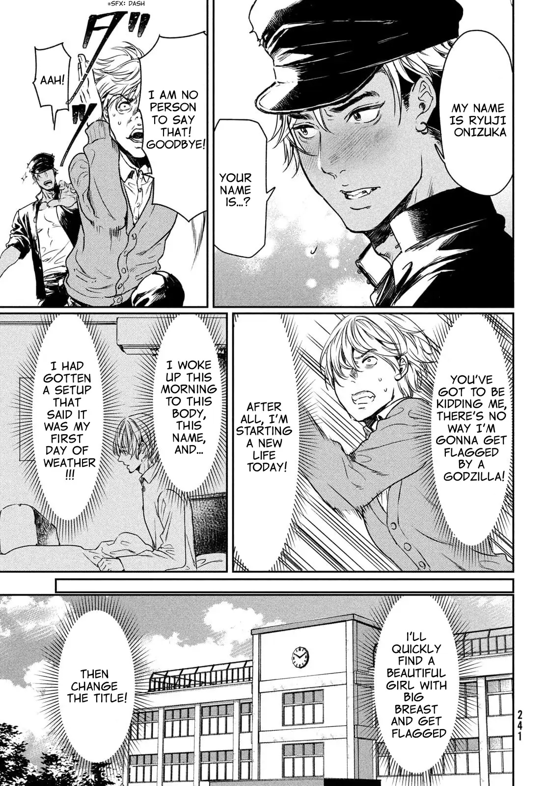 Kyonyuu Suki Nanoni Bl Kai Ni Tensei Shimashita Chapter 1 #11