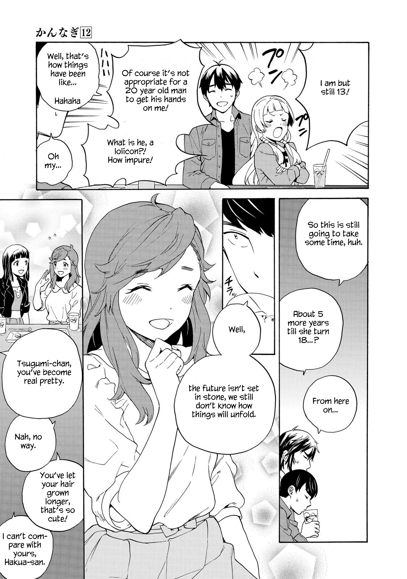 Kannagi Chapter 76 #5