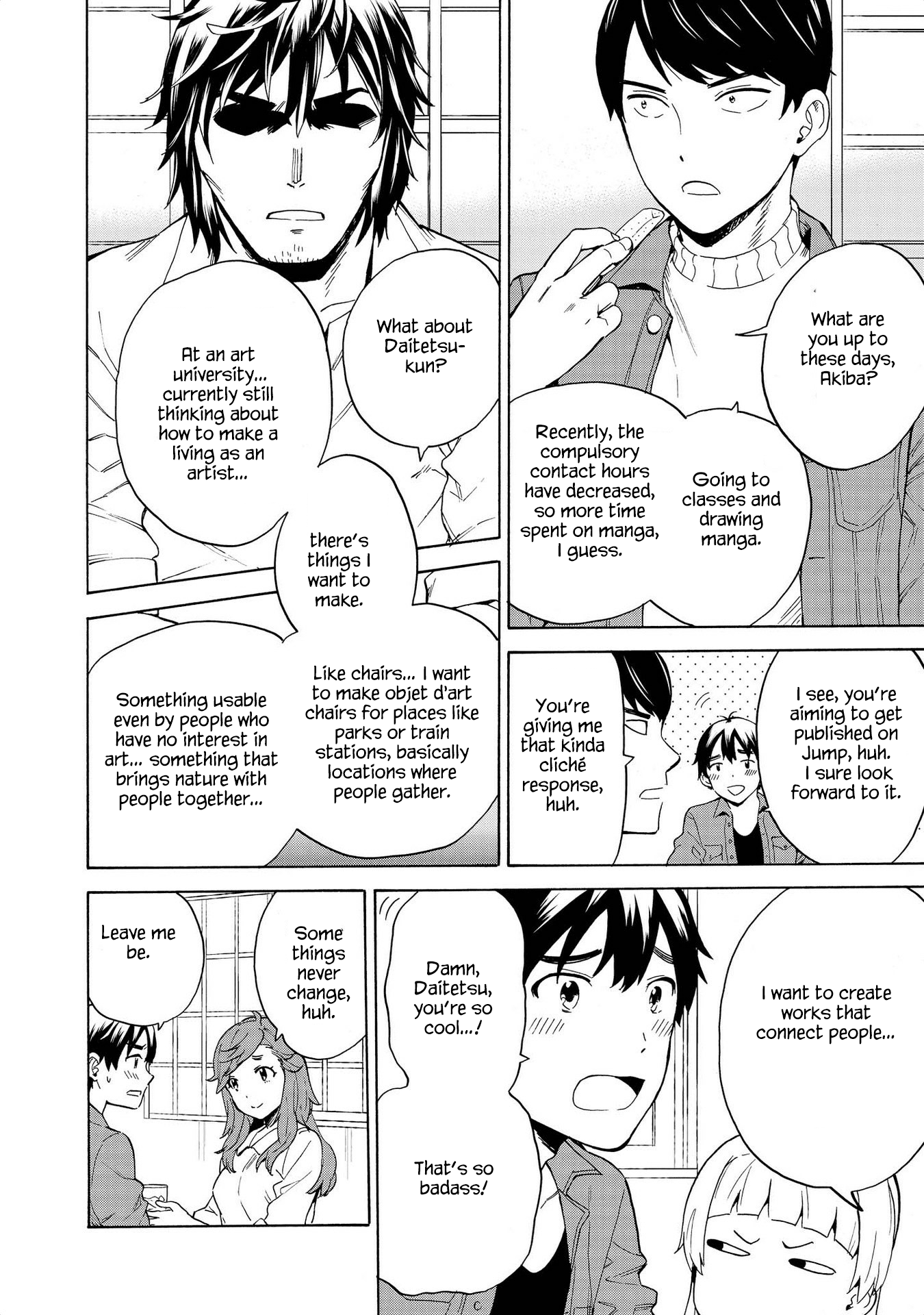 Kannagi Chapter 76 #6