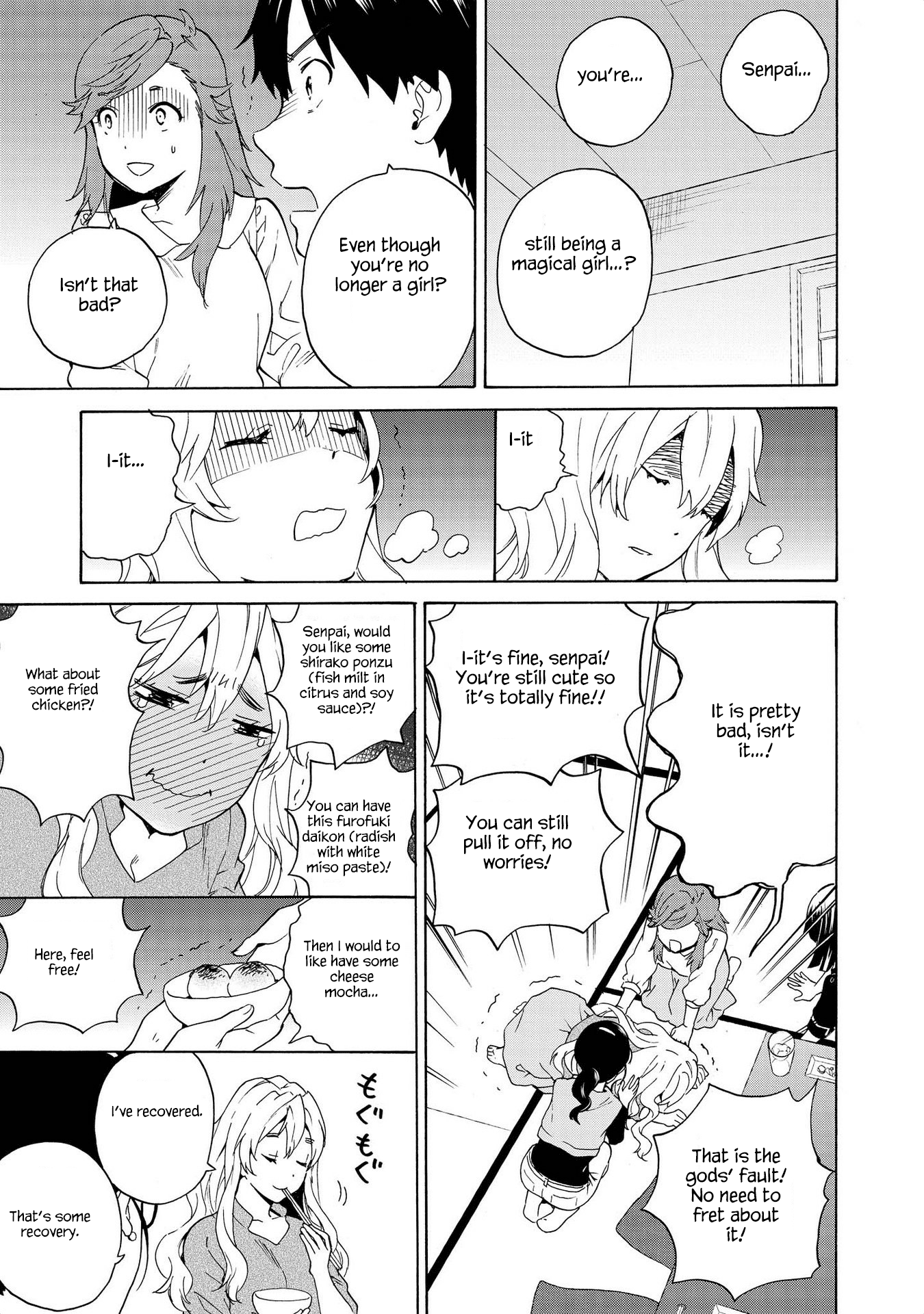 Kannagi Chapter 76 #9