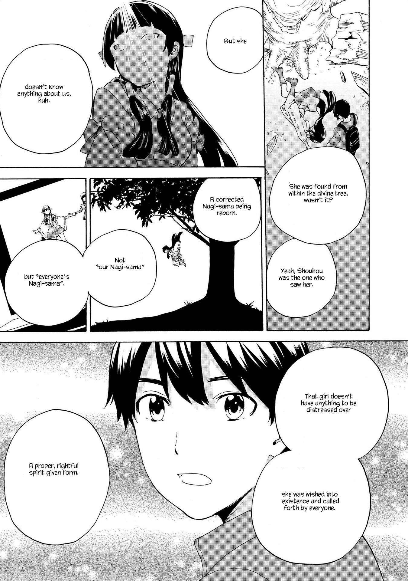 Kannagi Chapter 76 #15