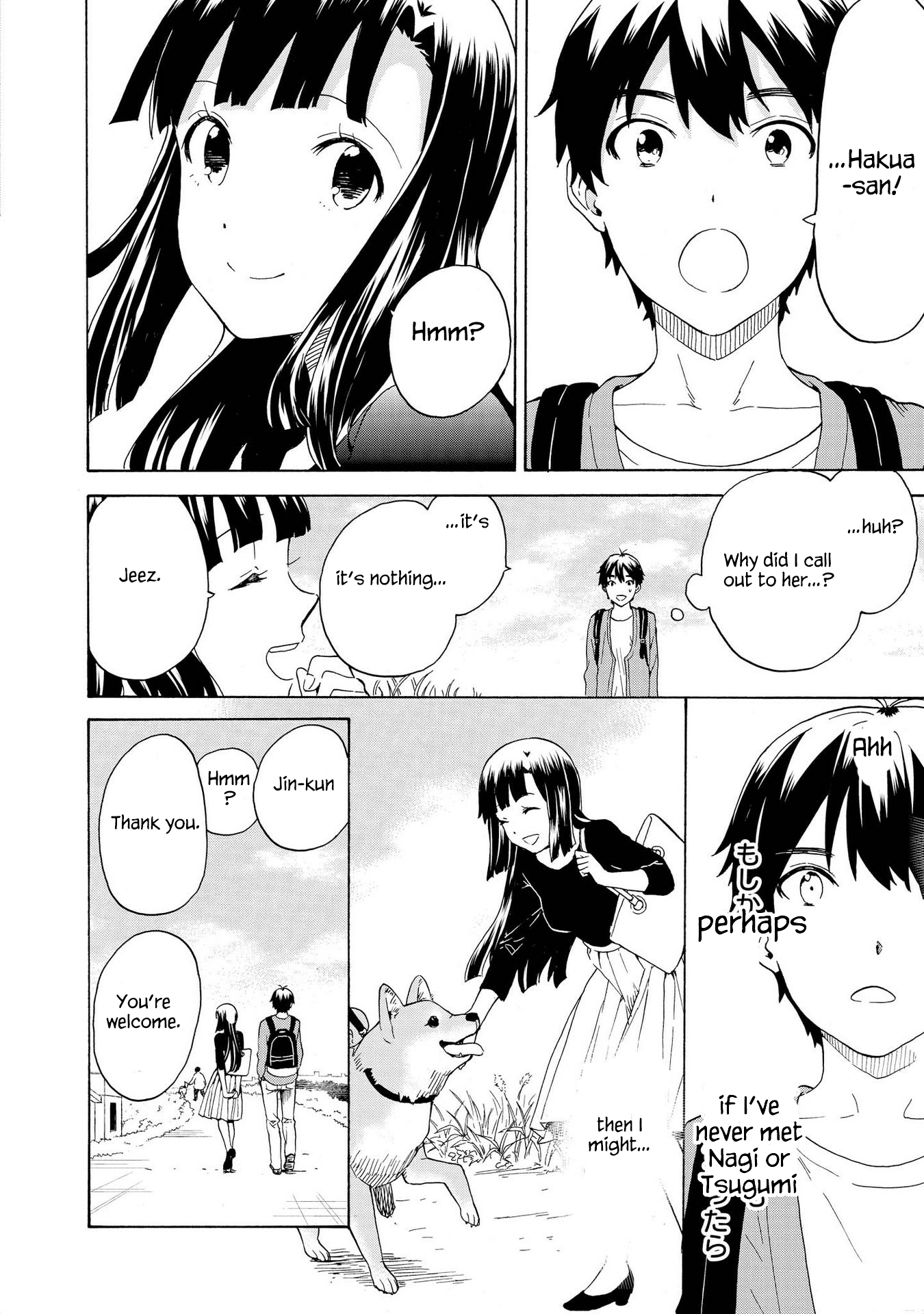 Kannagi Chapter 76 #26