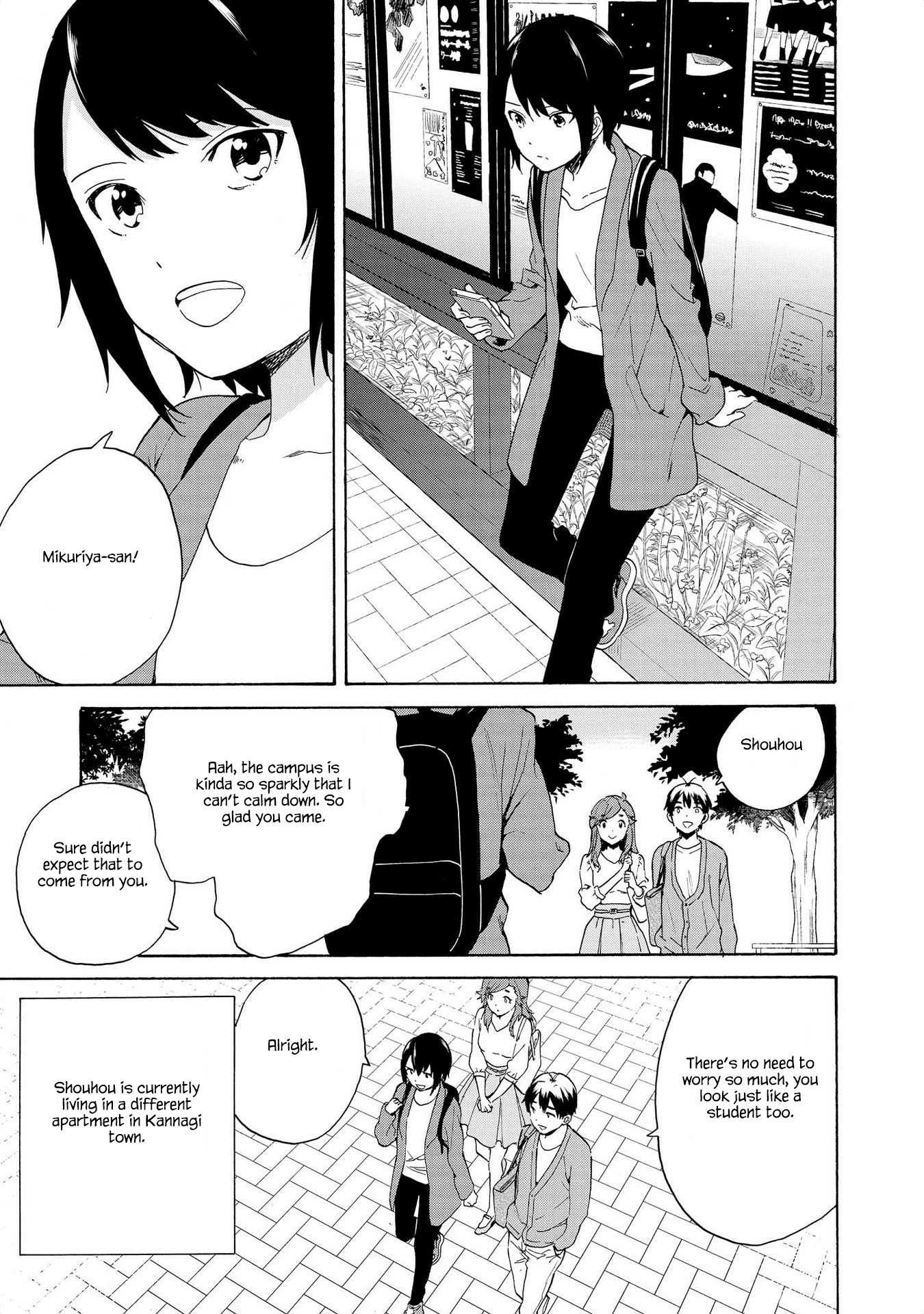 Kannagi Chapter 75 #11