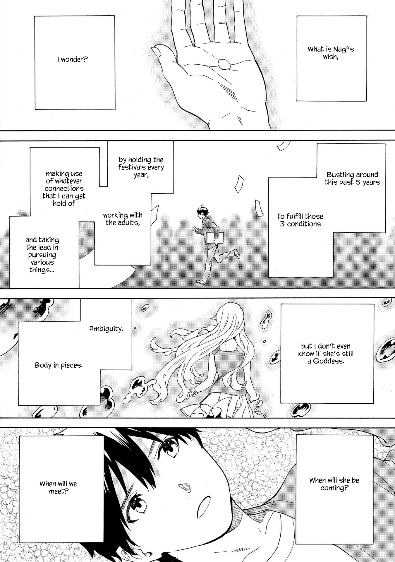 Kannagi Chapter 75 #20