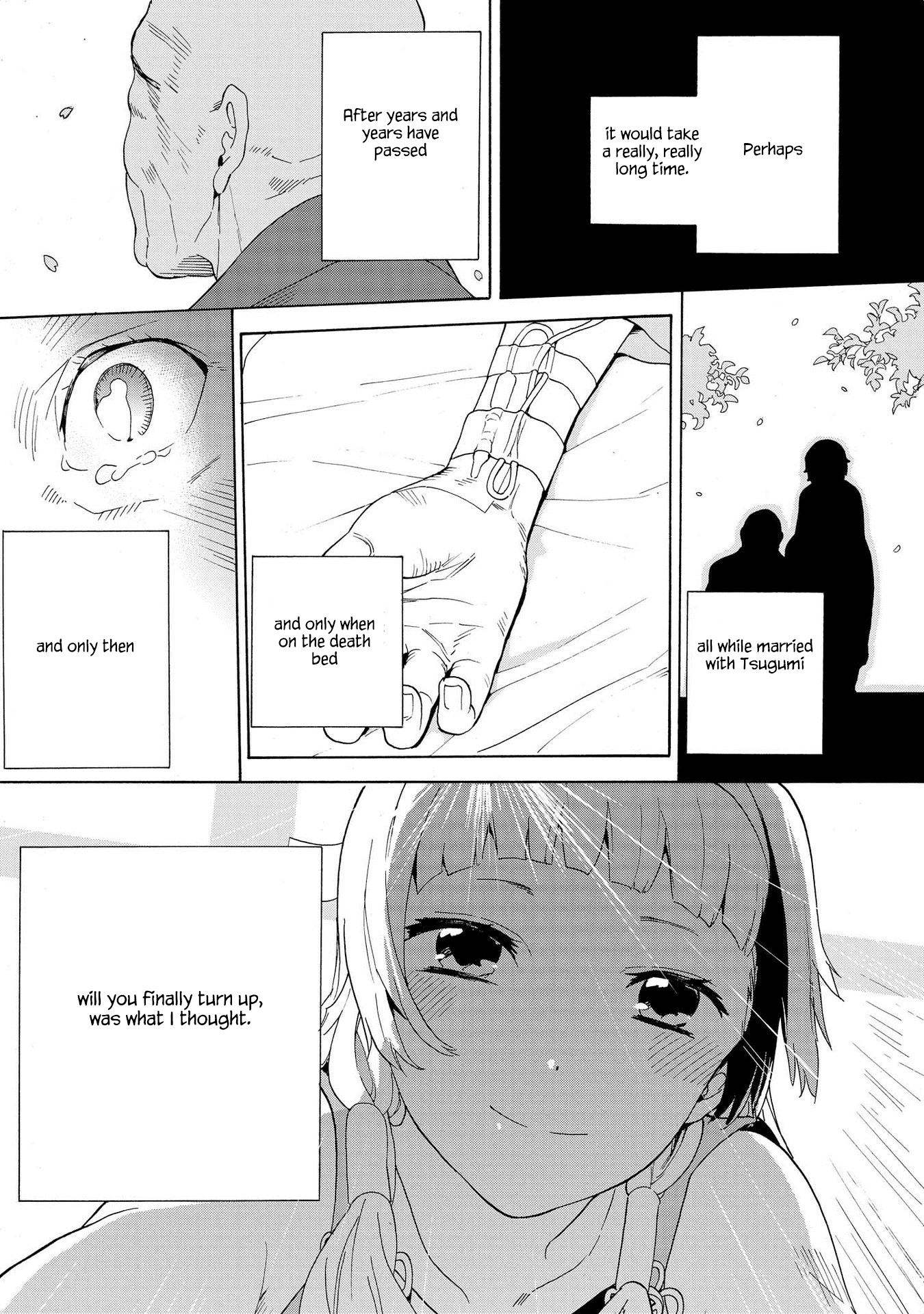 Kannagi Chapter 75 #21