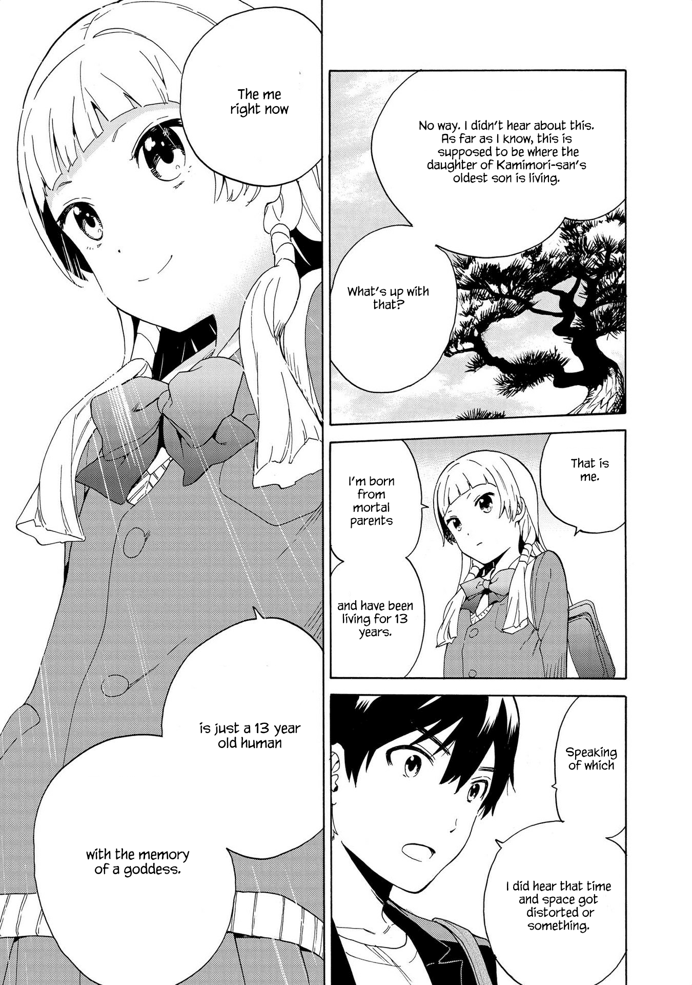 Kannagi Chapter 75 #31