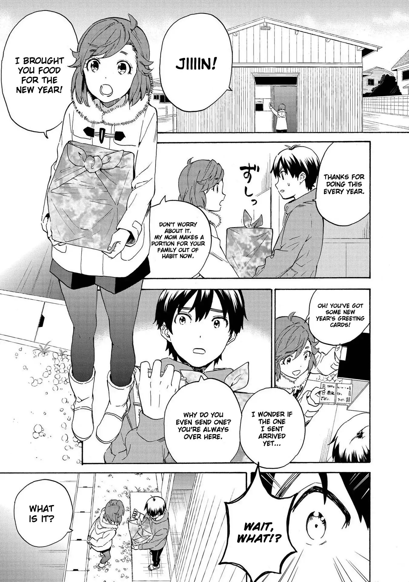 Kannagi Chapter 74 #21