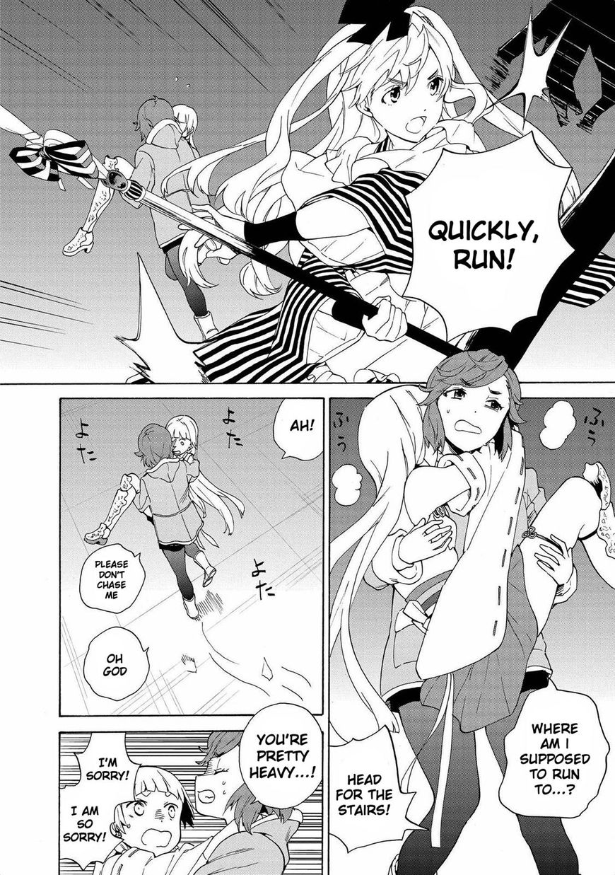 Kannagi Chapter 72 #13