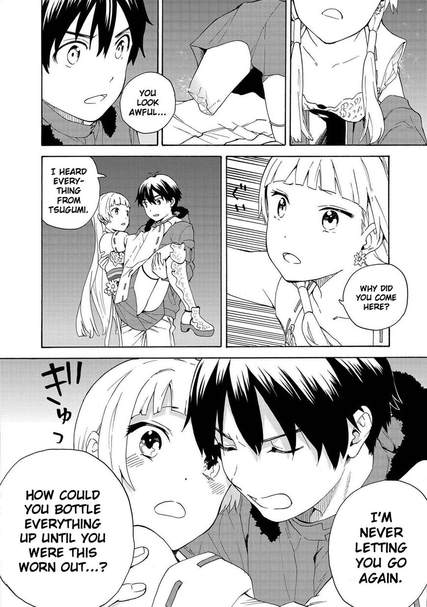 Kannagi Chapter 72 #19