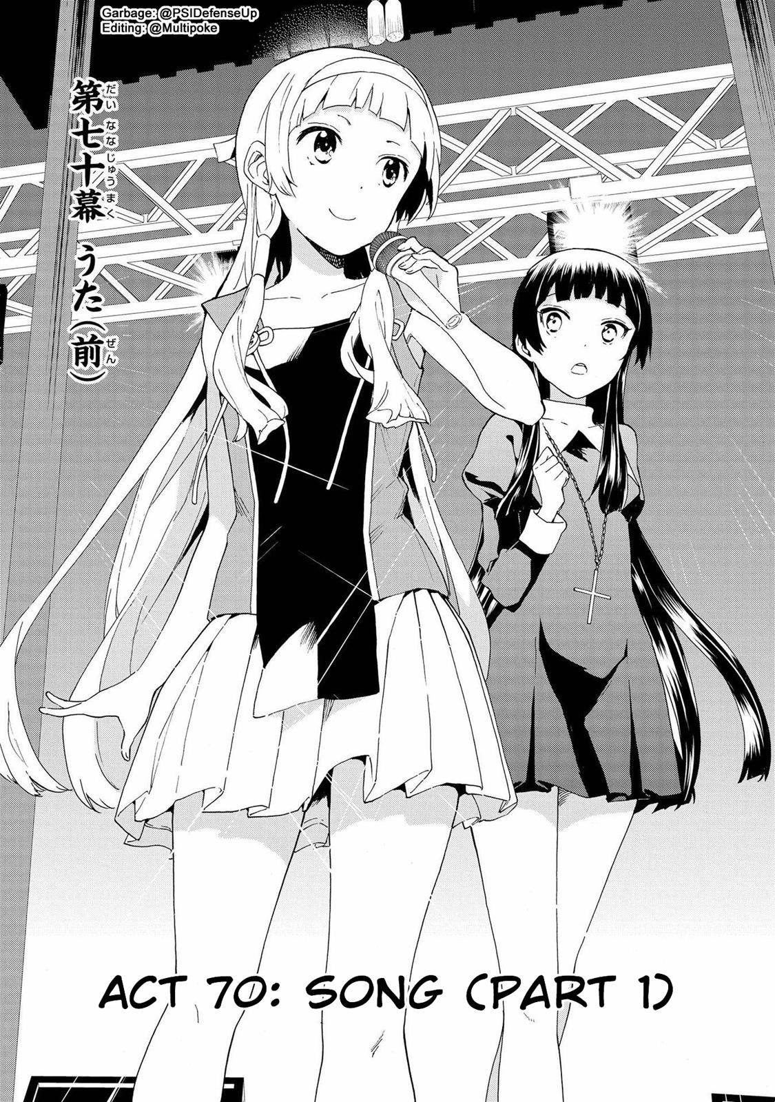 Kannagi Chapter 70 #1