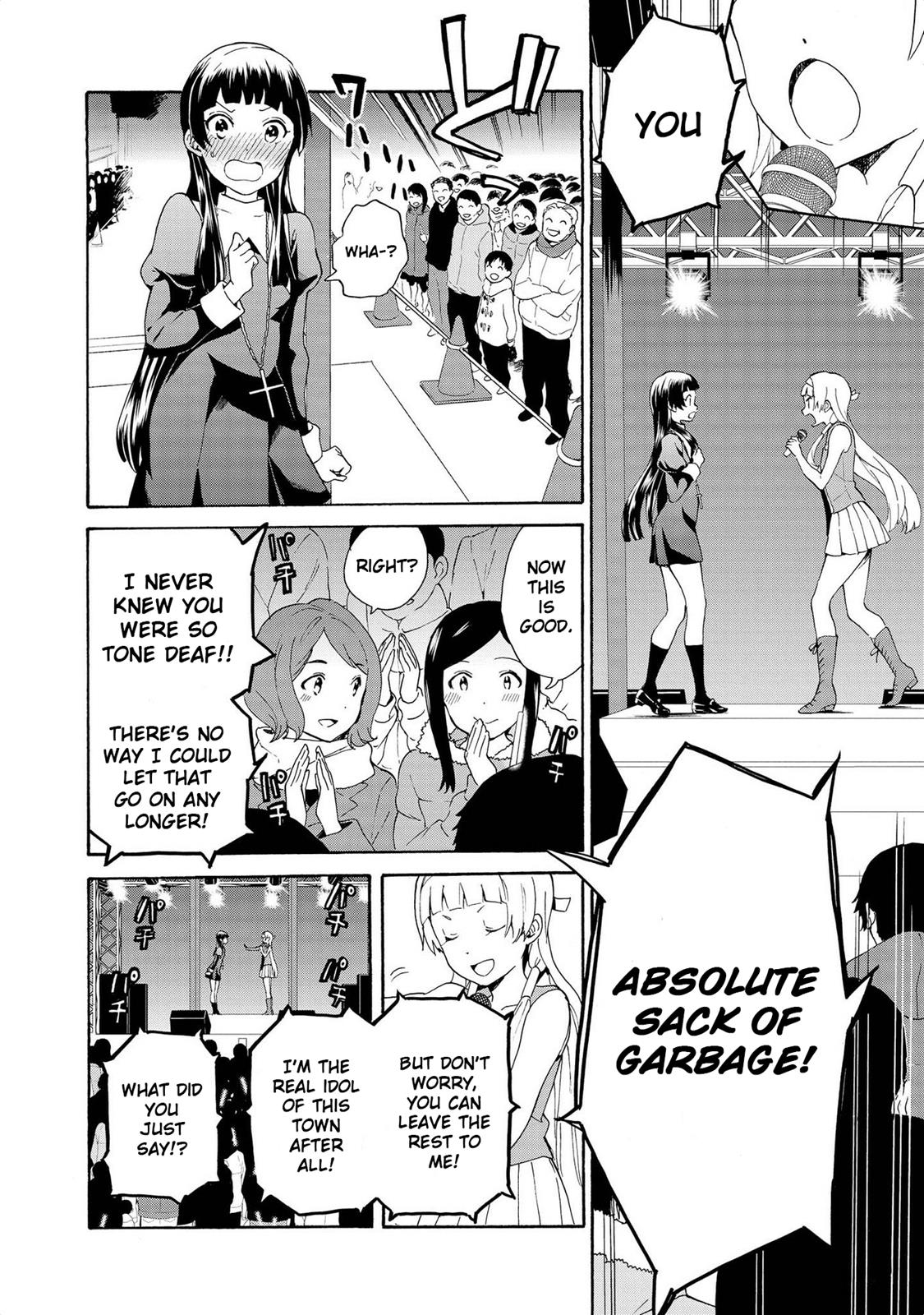 Kannagi Chapter 70 #4