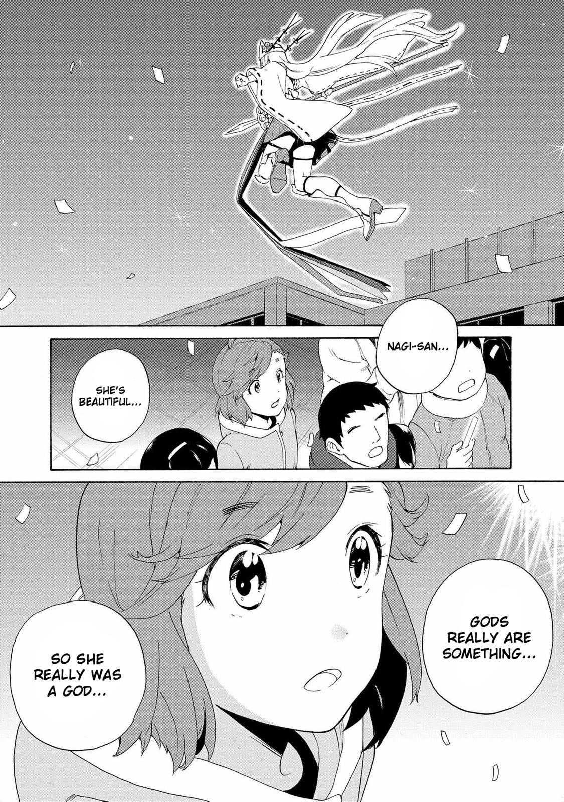 Kannagi Chapter 71 #1