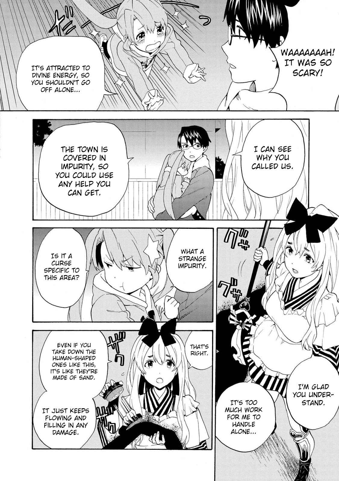 Kannagi Chapter 68 #7