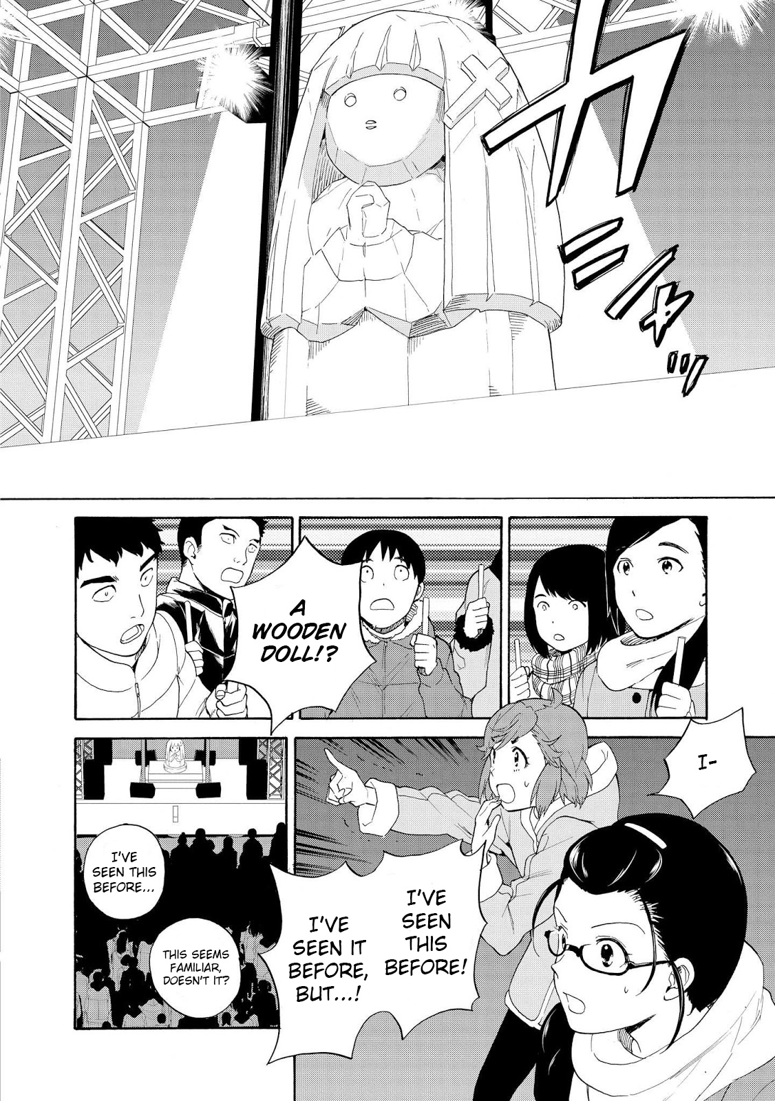 Kannagi Chapter 68 #15