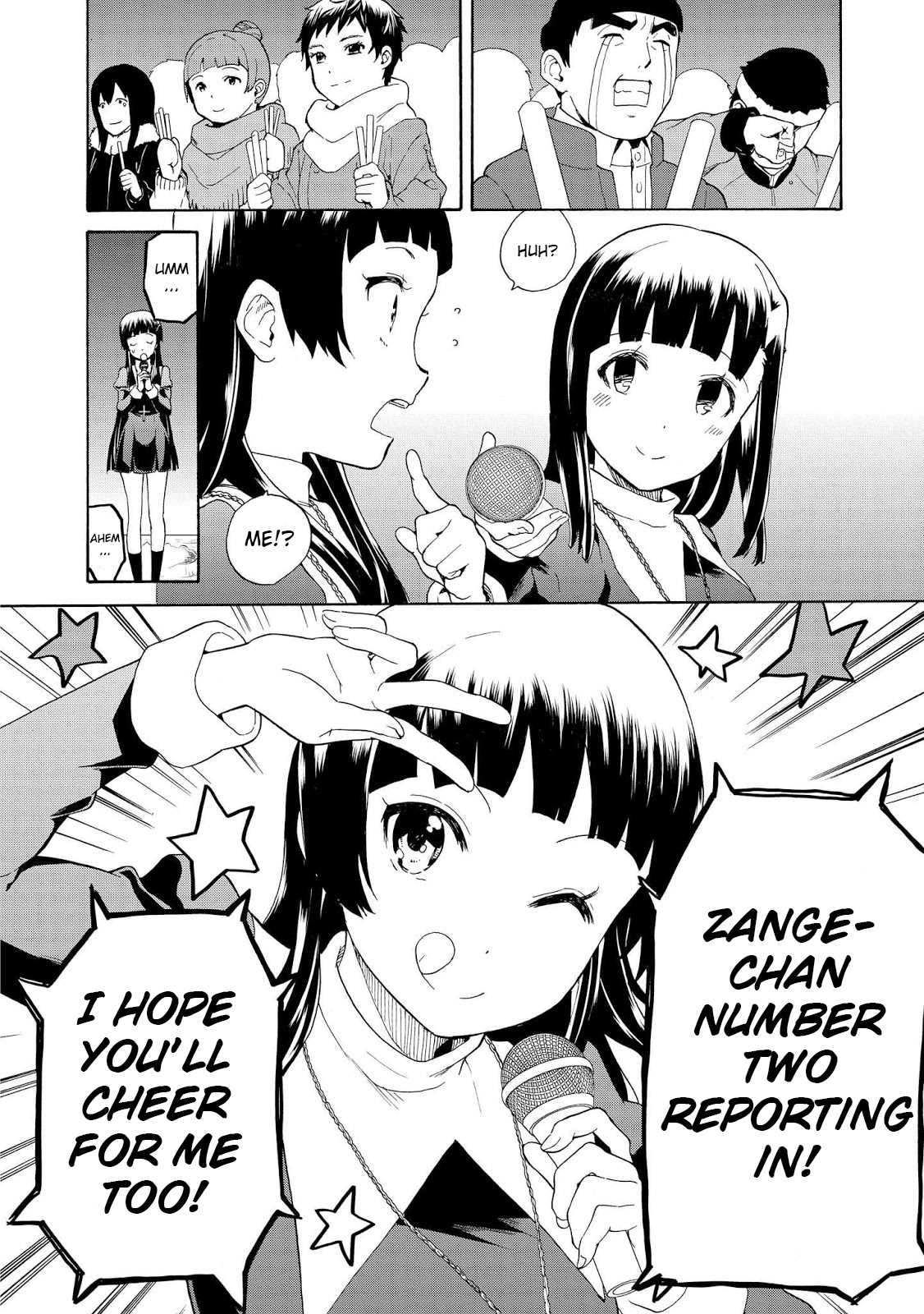 Kannagi Chapter 68 #28