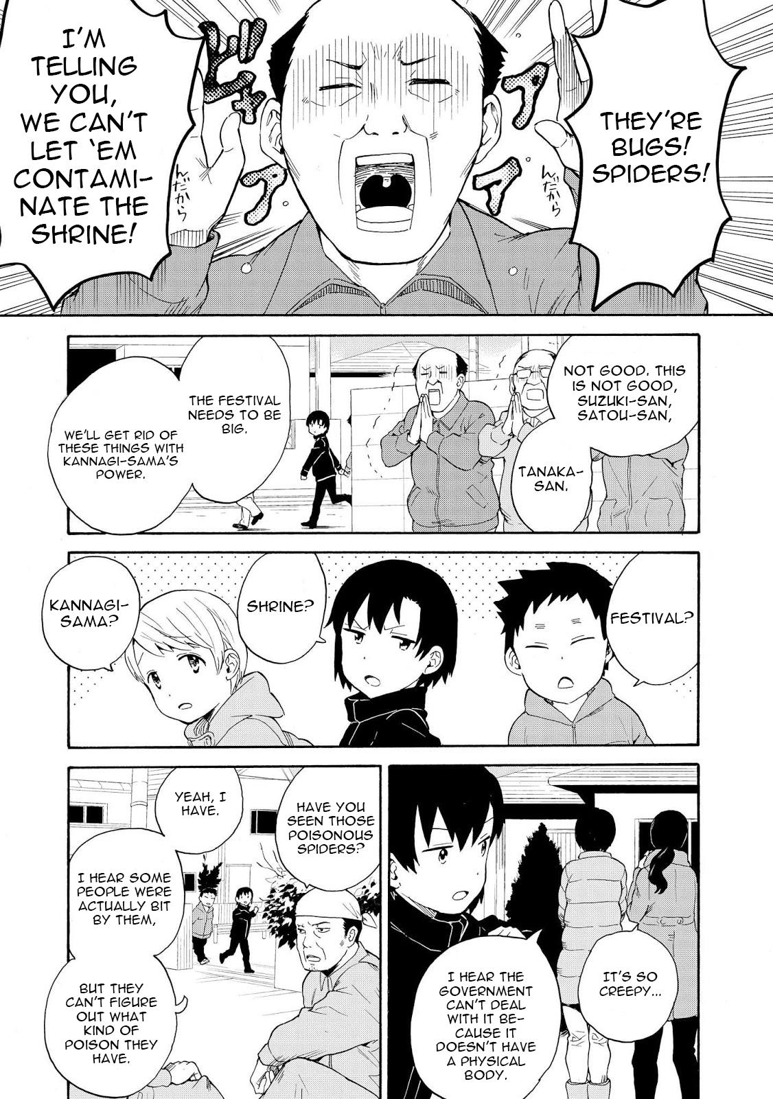 Kannagi Chapter 65 #5