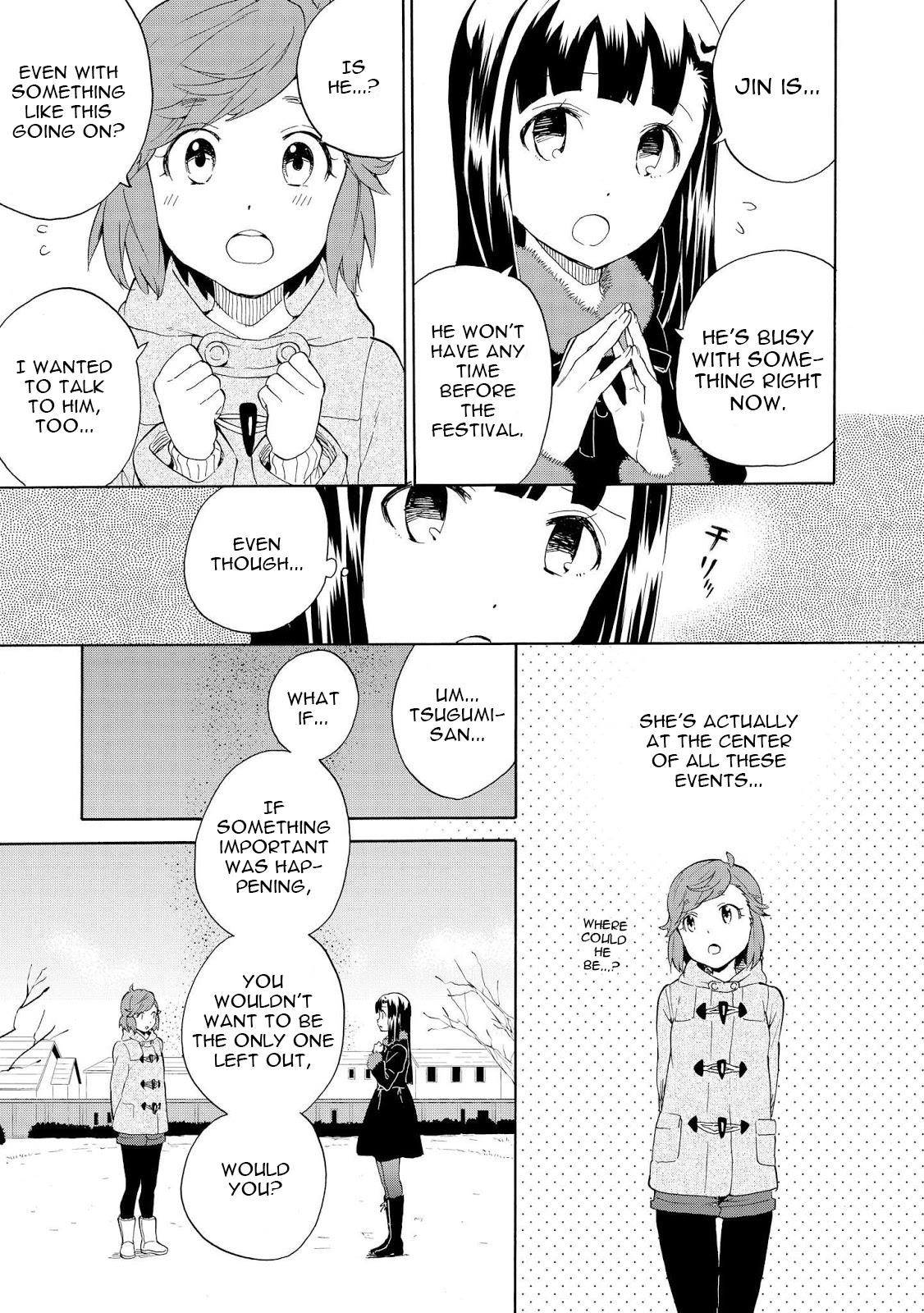 Kannagi Chapter 65 #13