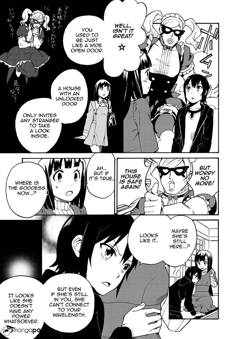 Kannagi Chapter 64 #3