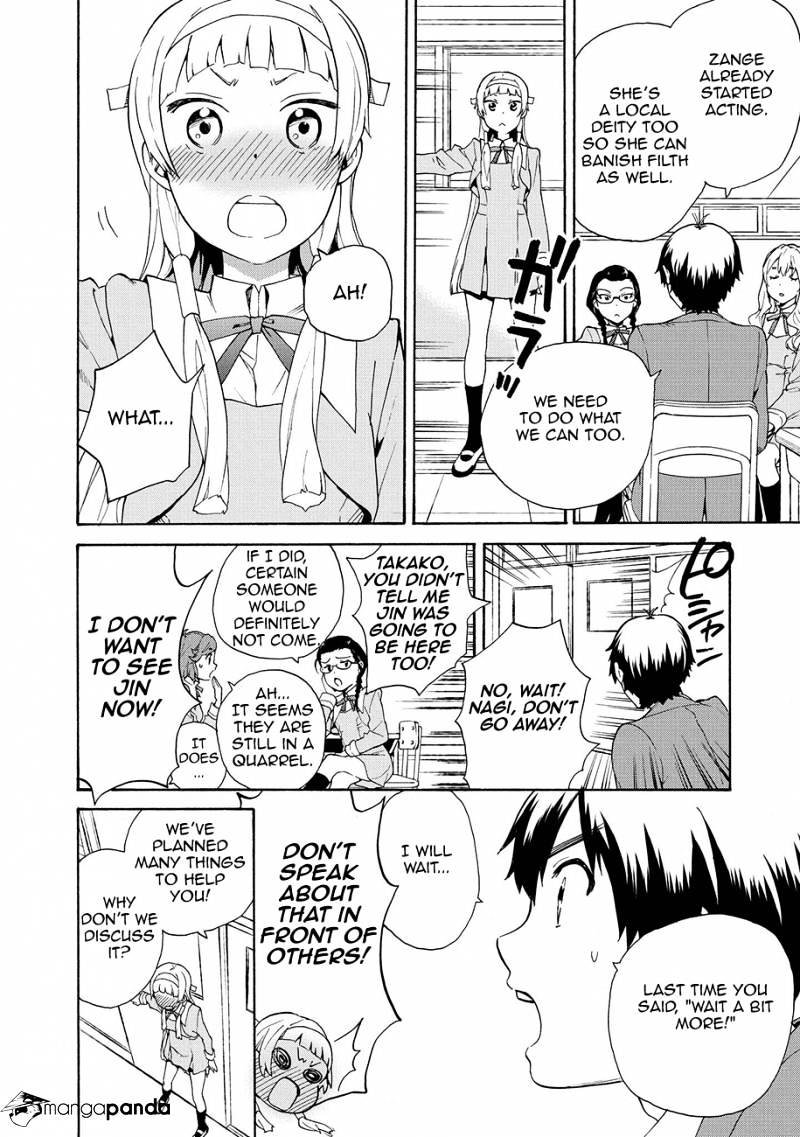 Kannagi Chapter 60 #10