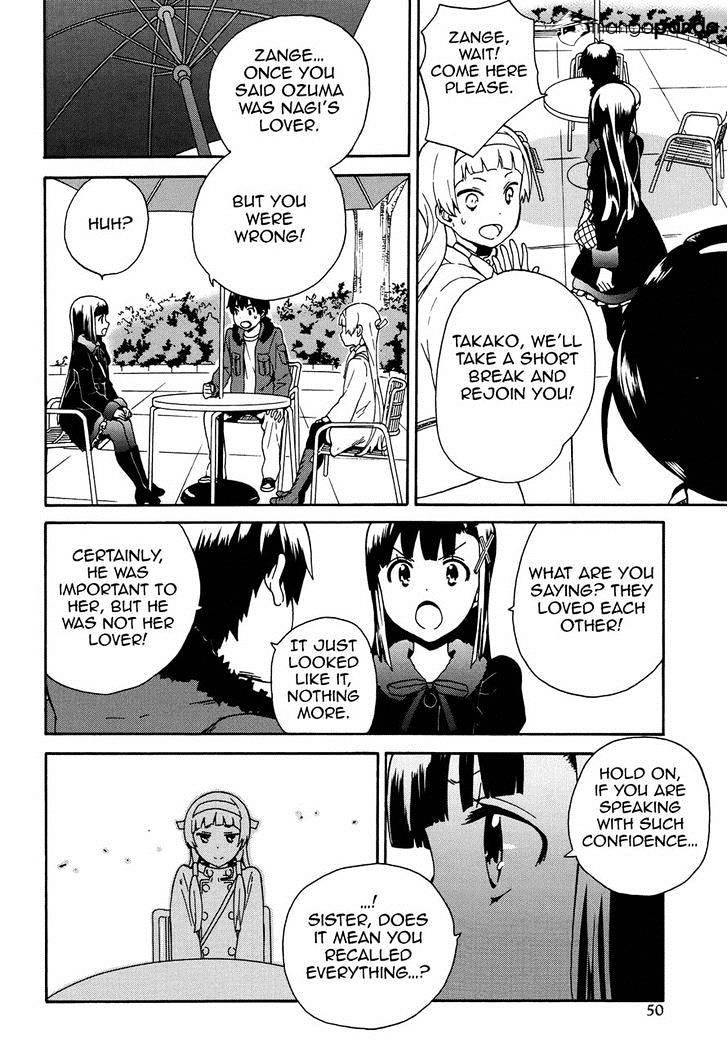 Kannagi Chapter 56 #8