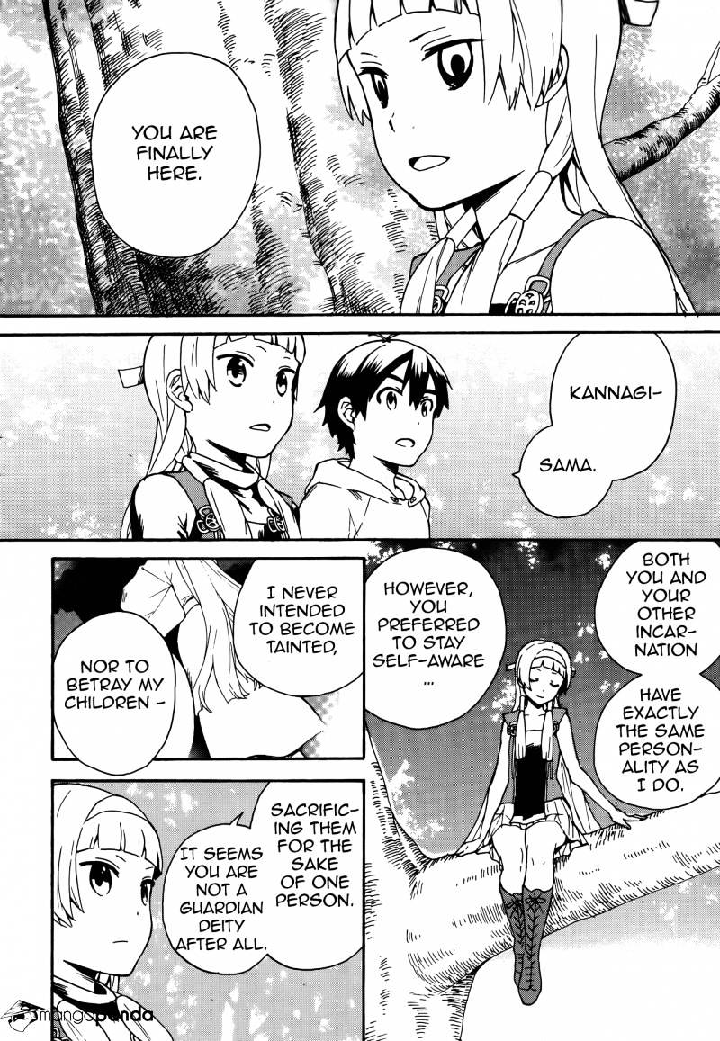 Kannagi Chapter 55 #10