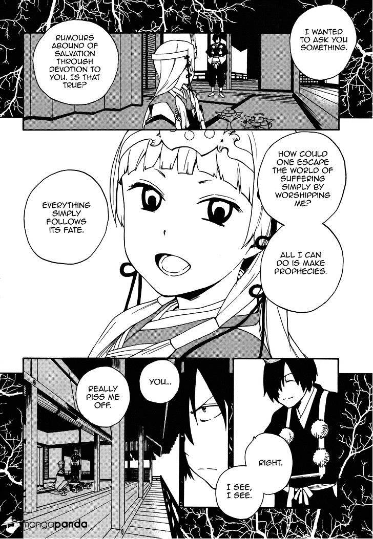 Kannagi Chapter 53 #13