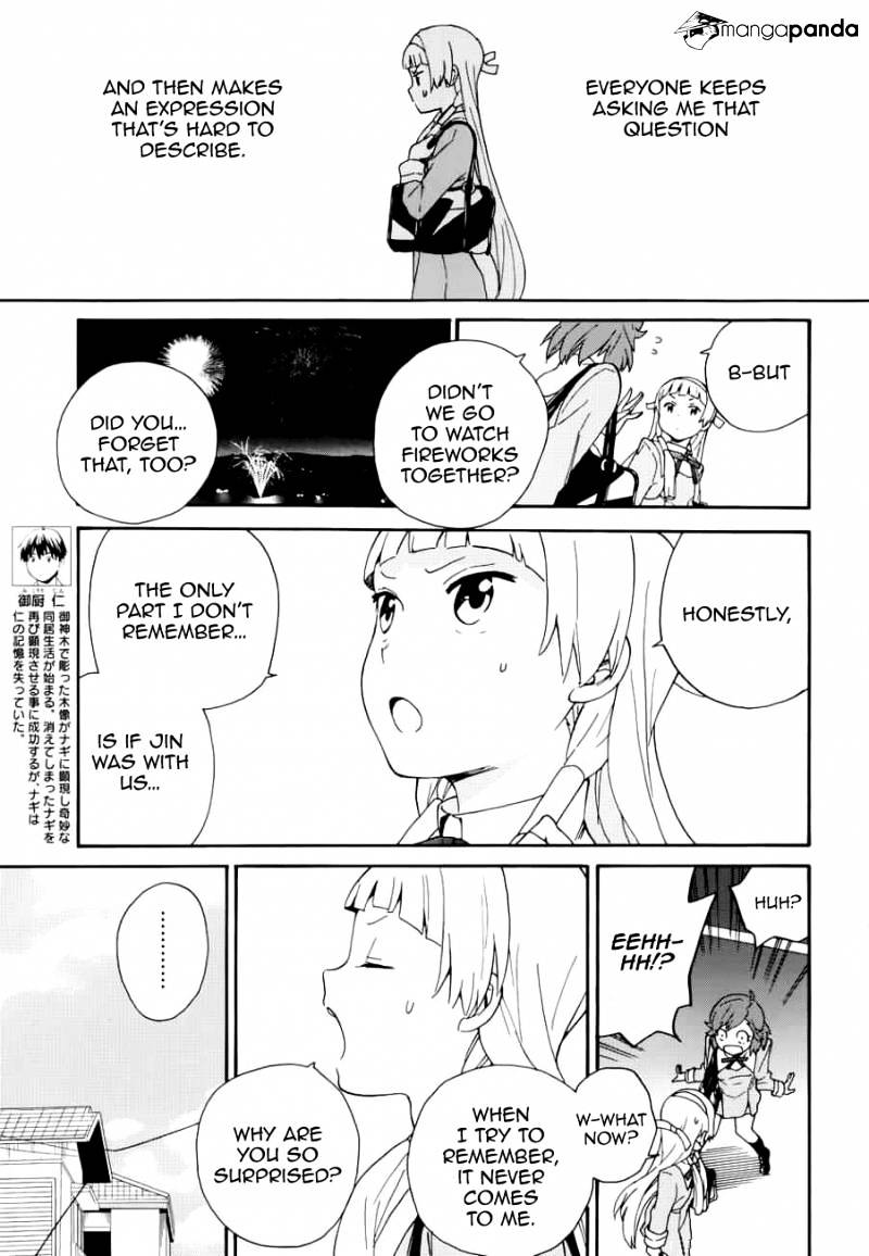 Kannagi Chapter 51 #5