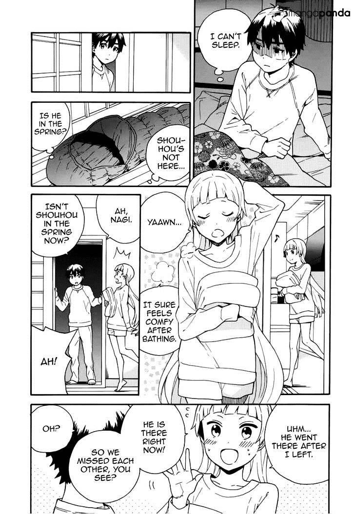 Kannagi Chapter 49 #20