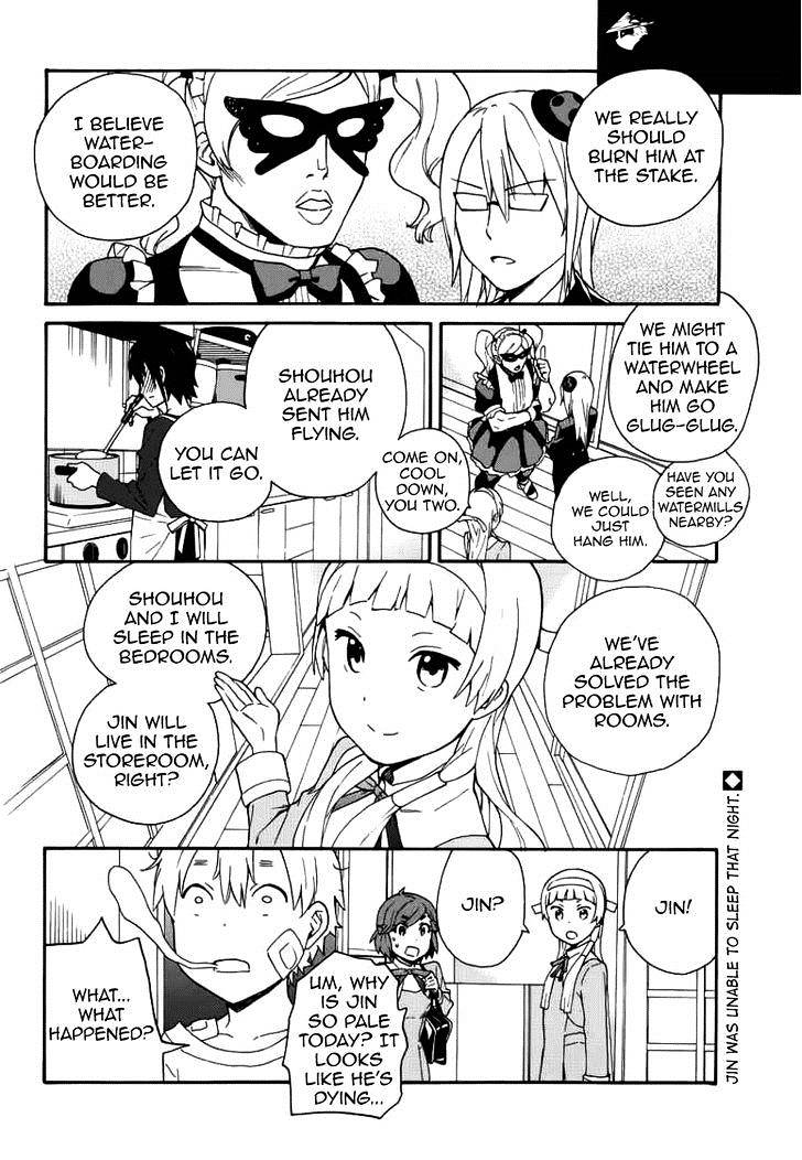 Kannagi Chapter 49 #27