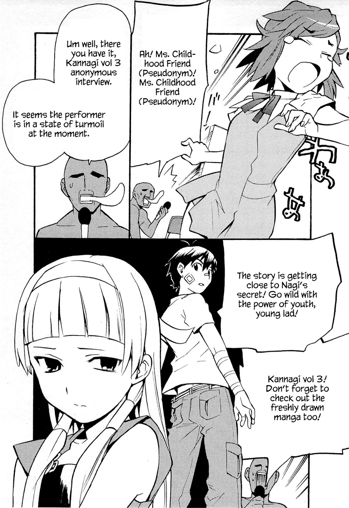 Kannagi Chapter 48.5 #2