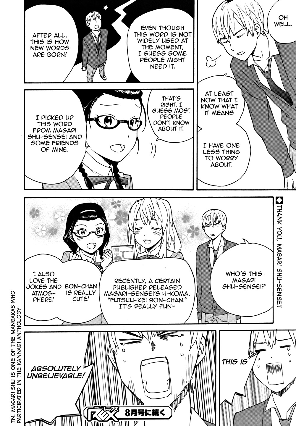 Kannagi Chapter 48.2 #8