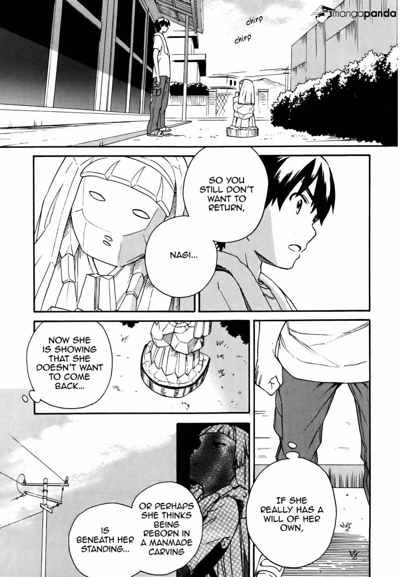 Kannagi Chapter 47 #5