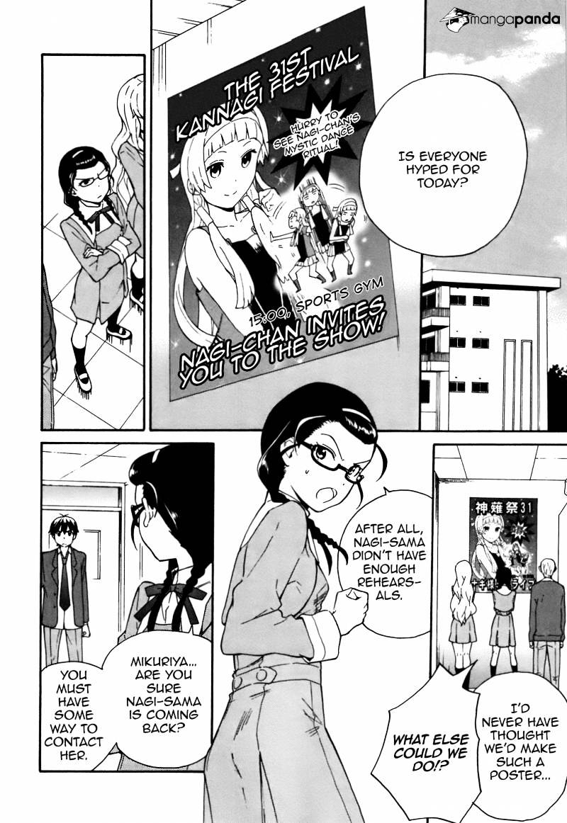 Kannagi Chapter 47 #6