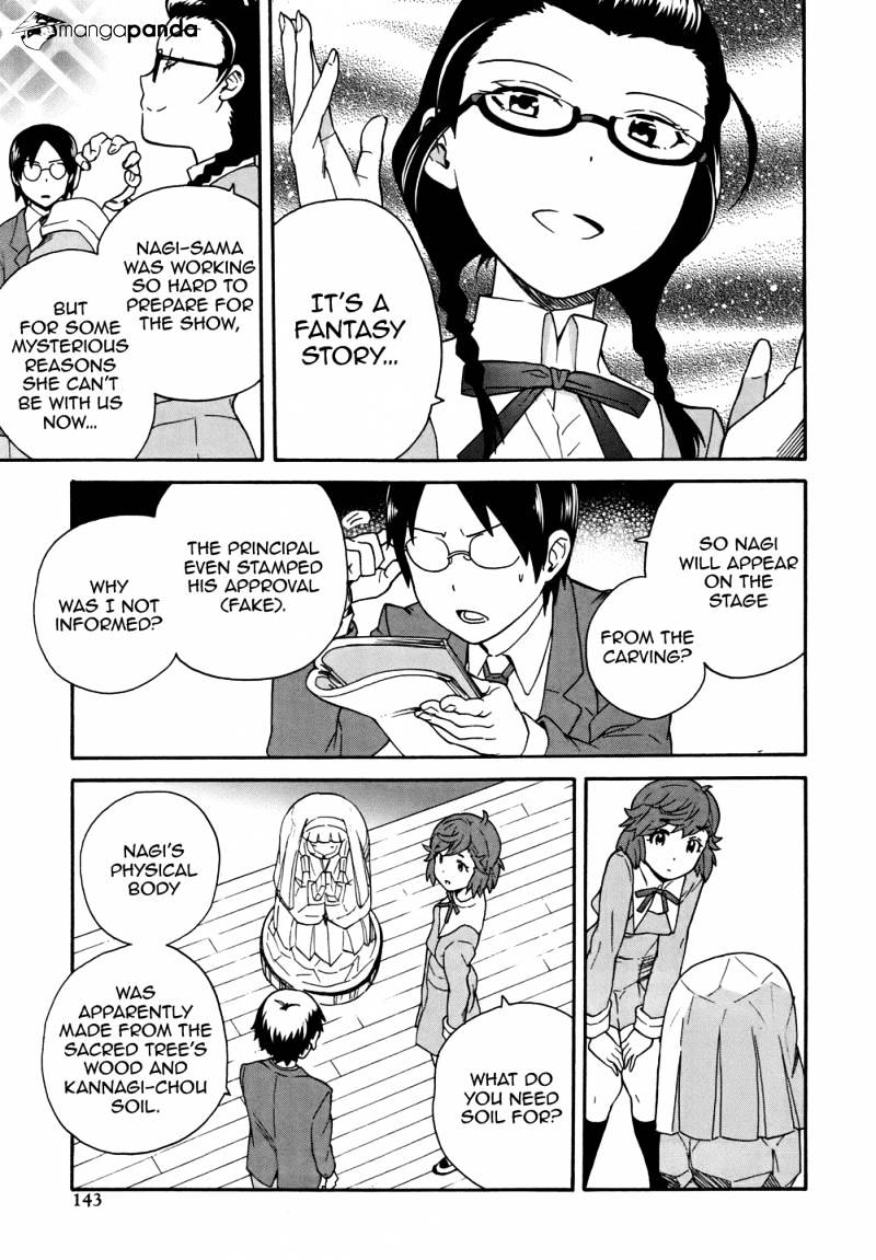 Kannagi Chapter 47 #17